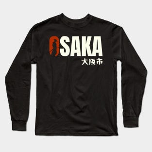 Osaka Typography - Urban Statement Long Sleeve T-Shirt